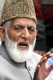 Geelani expressed deep condolence, sympathy with Zahid’s family